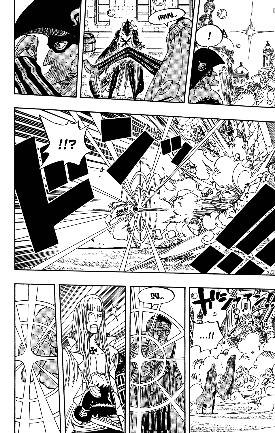 One Piece, Chapter 510 image 06